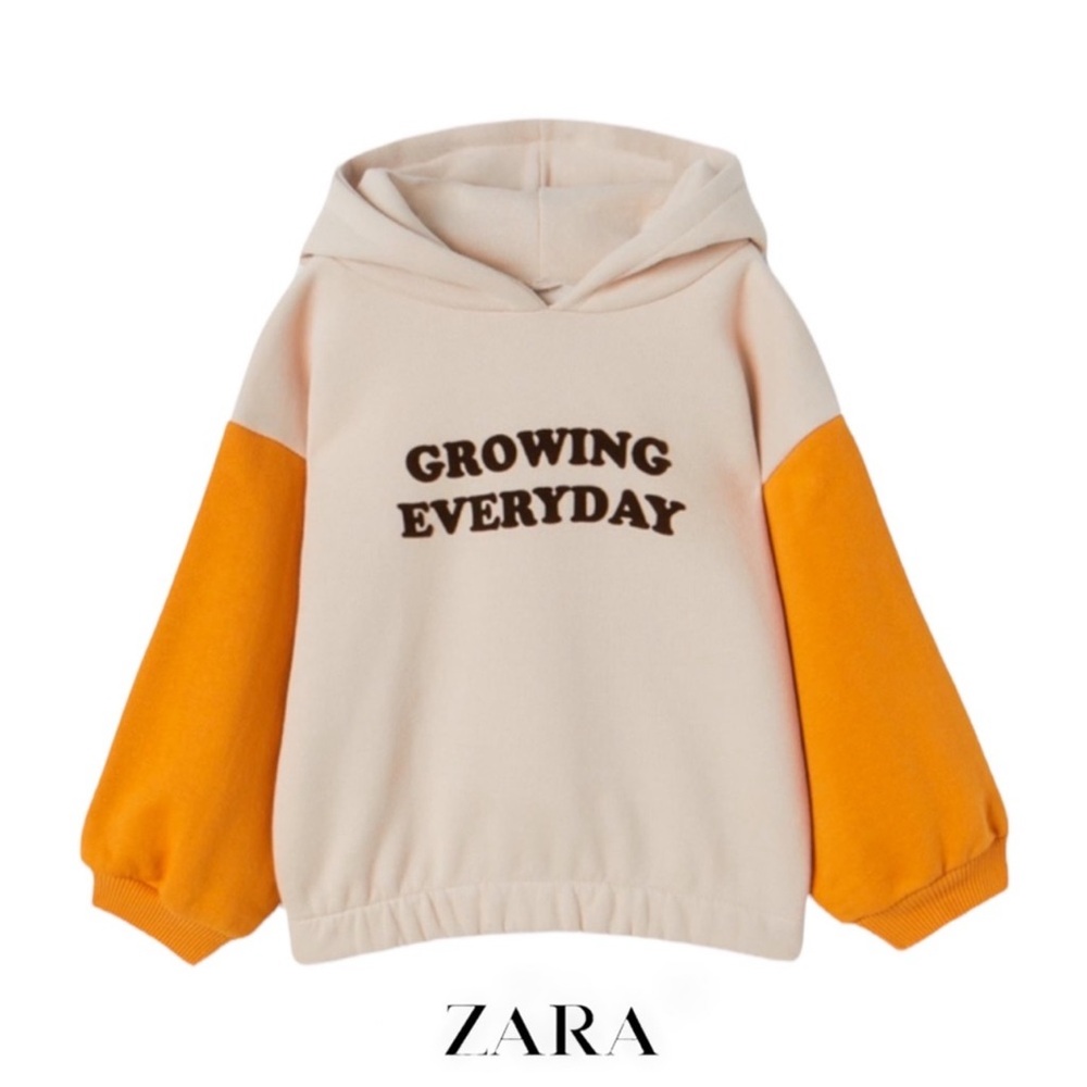 Zara Kids Cream and Orange Hoodie